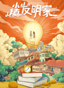 在线影音av